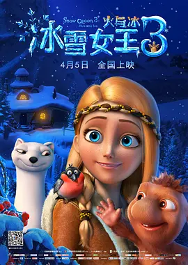 亚洲精品一区中文字幕电影