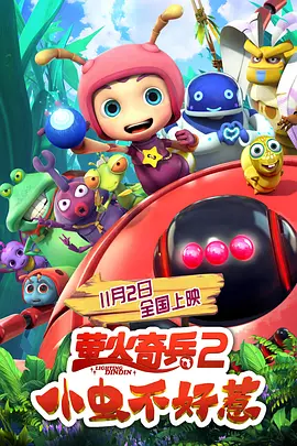 亚洲免费大片